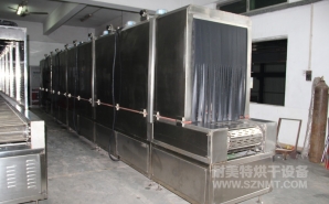 NMT-SDL-608醫(yī)療呼吸口罩定型加熱爐（達爾?。?></div><div   id="jtllpnzvp"   class=