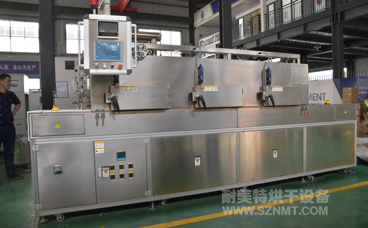 汽車零部件行業(yè)硅橡膠連續(xù)混動固化爐