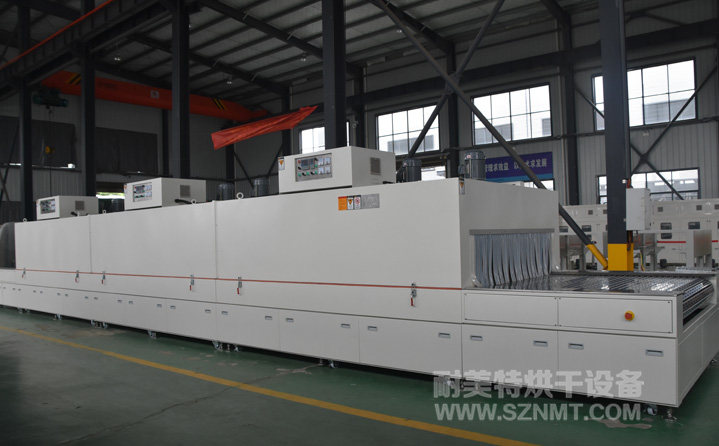 五金行業(yè)鏈板式輸送烘干線